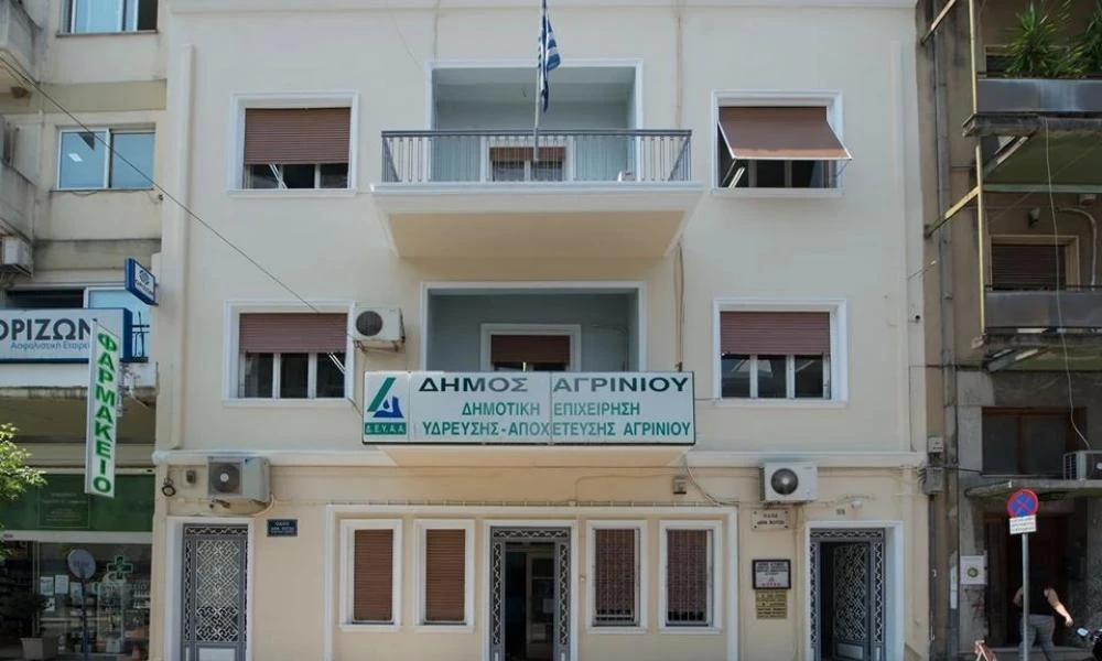 Περίεργη υπόθεση κατασκοπείας στο Αγρίνιο: Παρακολουθούσαν πρόεδρο δημοτικής επιχείρησης